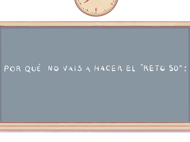 Ilustración 5 — Una clase de récord